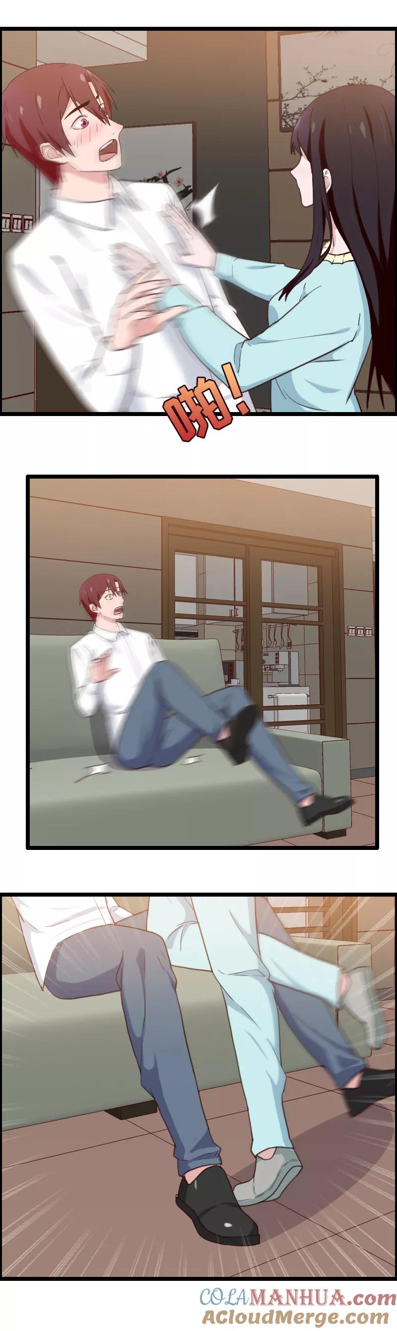 第44话-被青梅竹马攻略了怎么办-阿里文学（第3张）