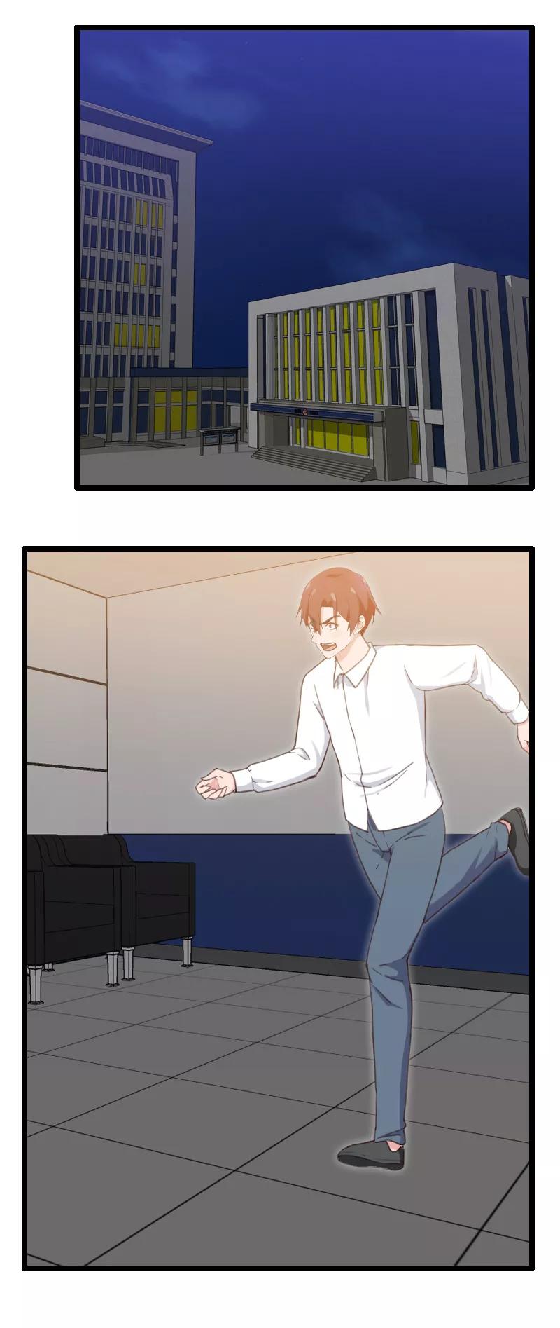 第46话-被青梅竹马攻略了怎么办-阿里文学（第4张）