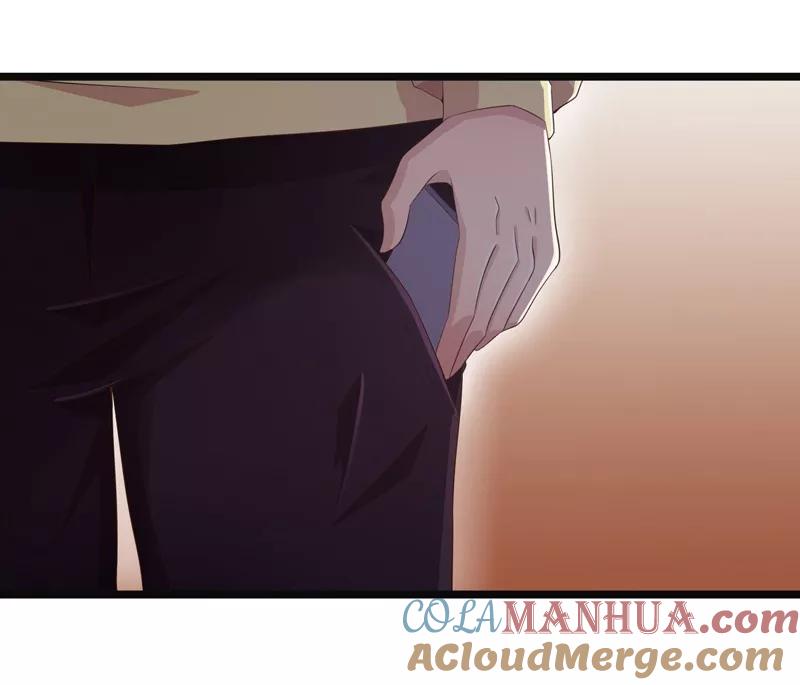 第55话-被青梅竹马攻略了怎么办-阿里文学（第3张）