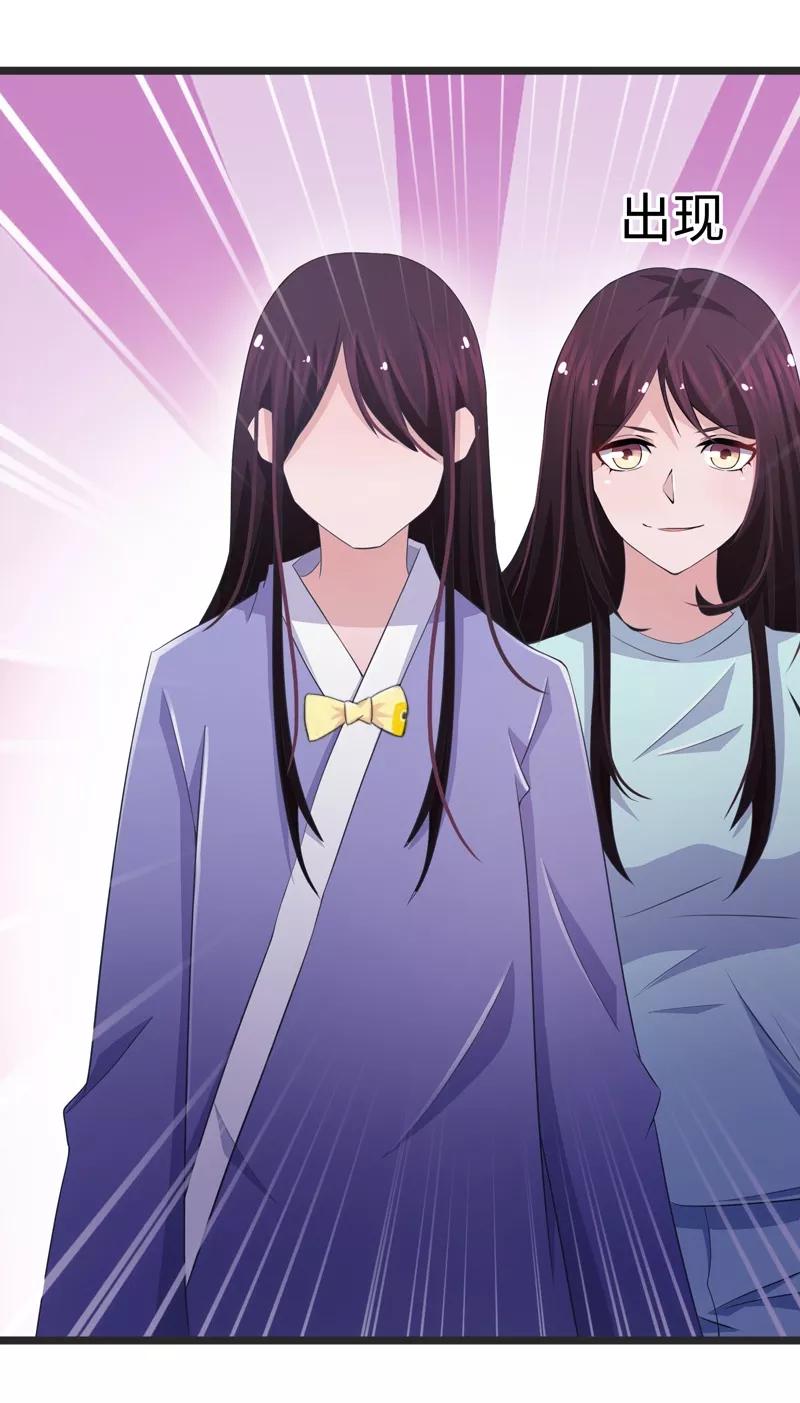 第57话-被青梅竹马攻略了怎么办-阿里文学（第4张）
