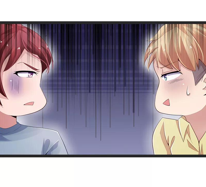 第65话-被青梅竹马攻略了怎么办-阿里文学（第2张）