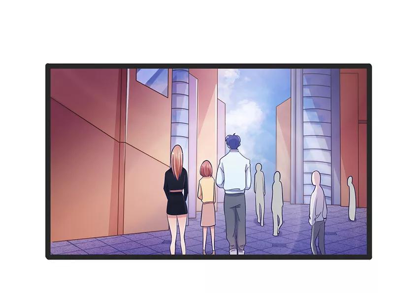 第66话-被青梅竹马攻略了怎么办-阿里文学（第2张）