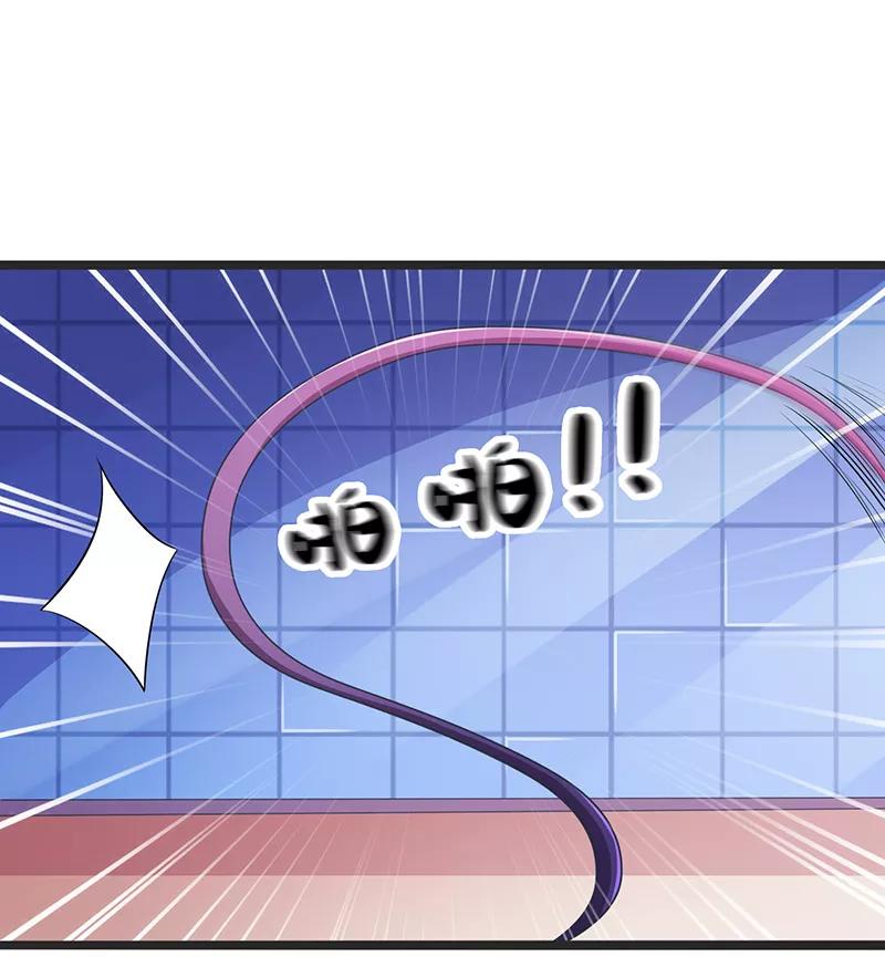 第73话-被青梅竹马攻略了怎么办-阿里文学（第6张）