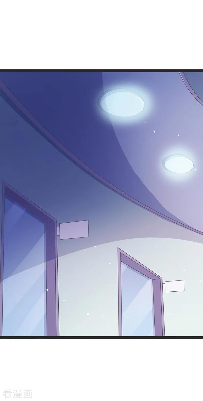 第74话-被青梅竹马攻略了怎么办-阿里文学（第2张）