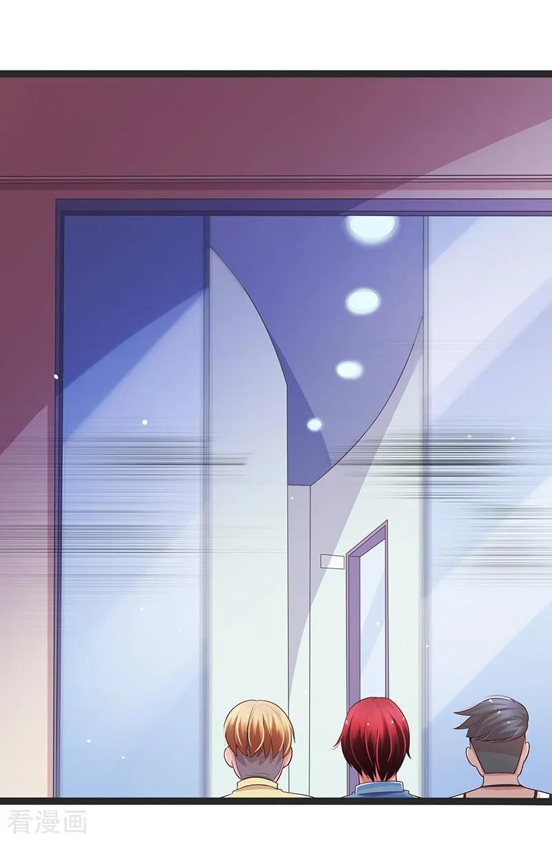 第74话-被青梅竹马攻略了怎么办-阿里文学（第6张）