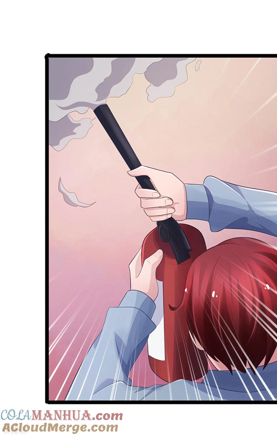 第79话-被青梅竹马攻略了怎么办-阿里文学（第7张）