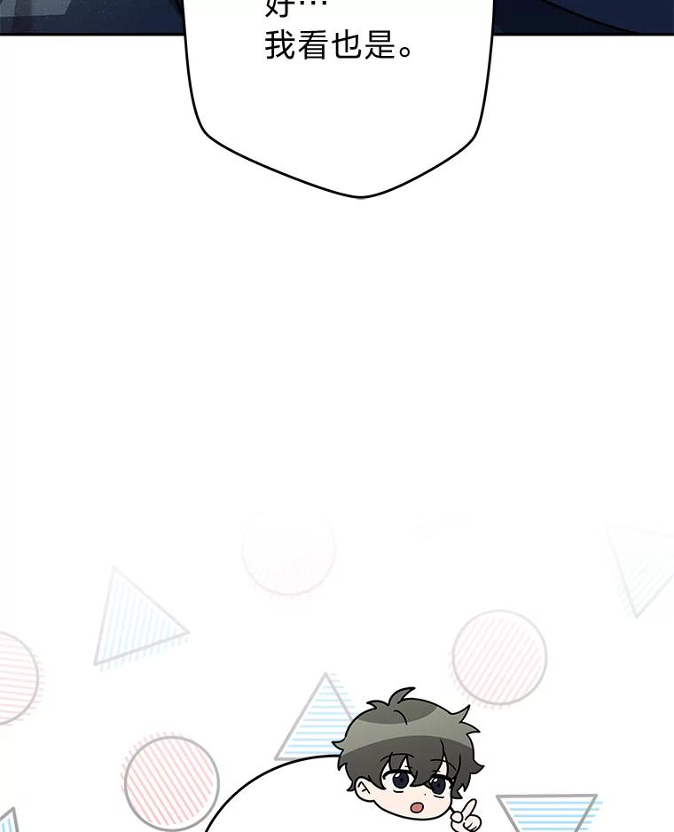 118.jpg