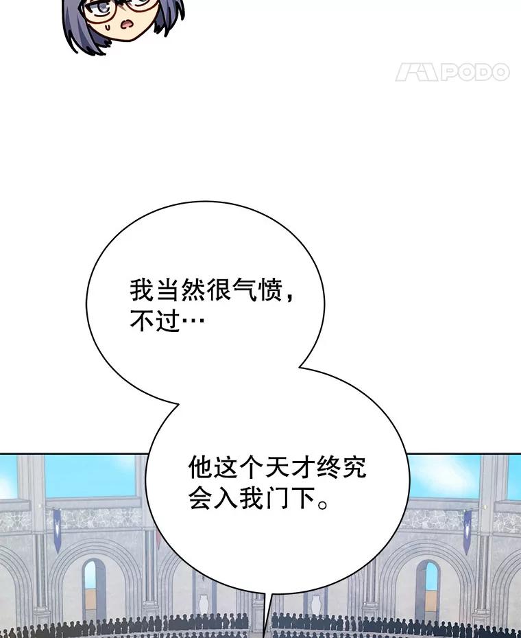 104.jpg