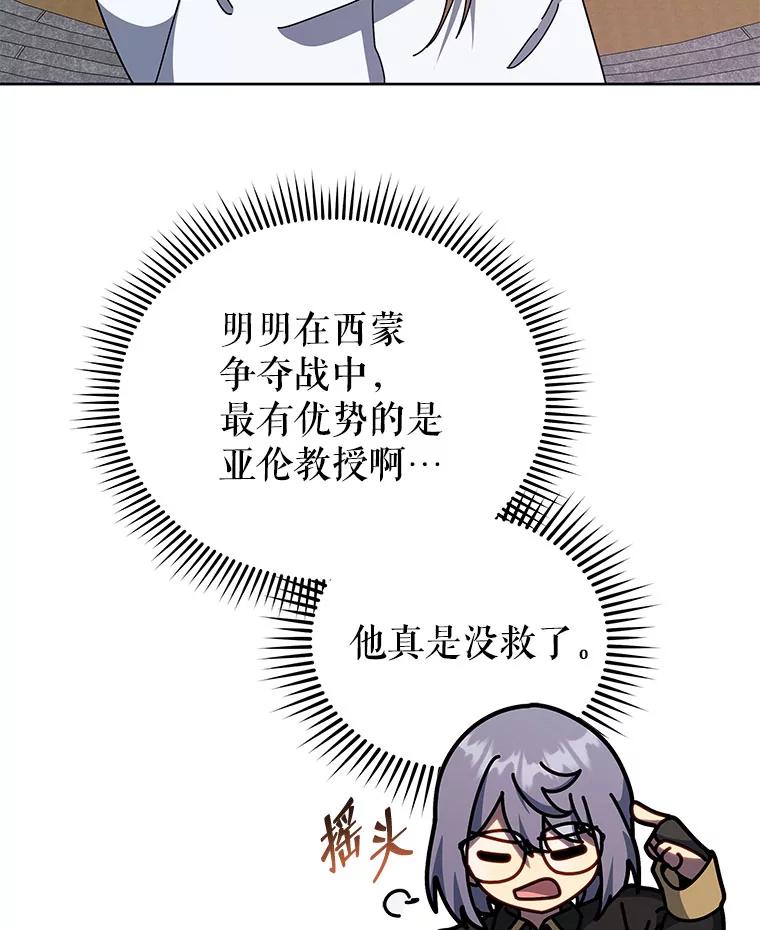 106.jpg