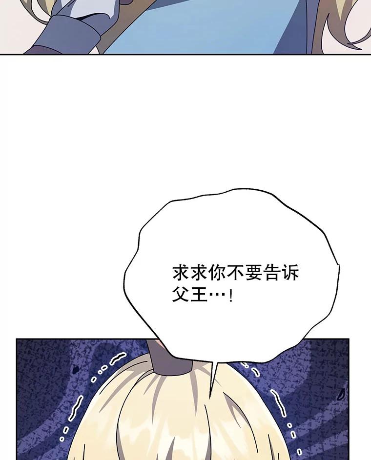 96.jpg