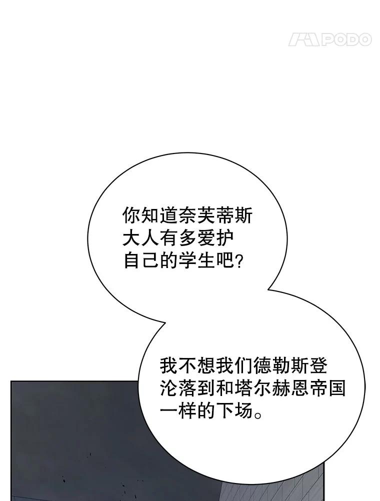 108.jpg