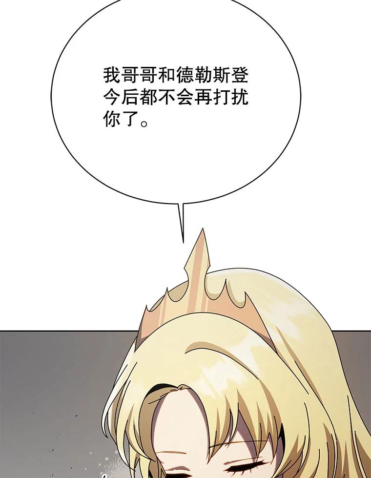 123.jpg