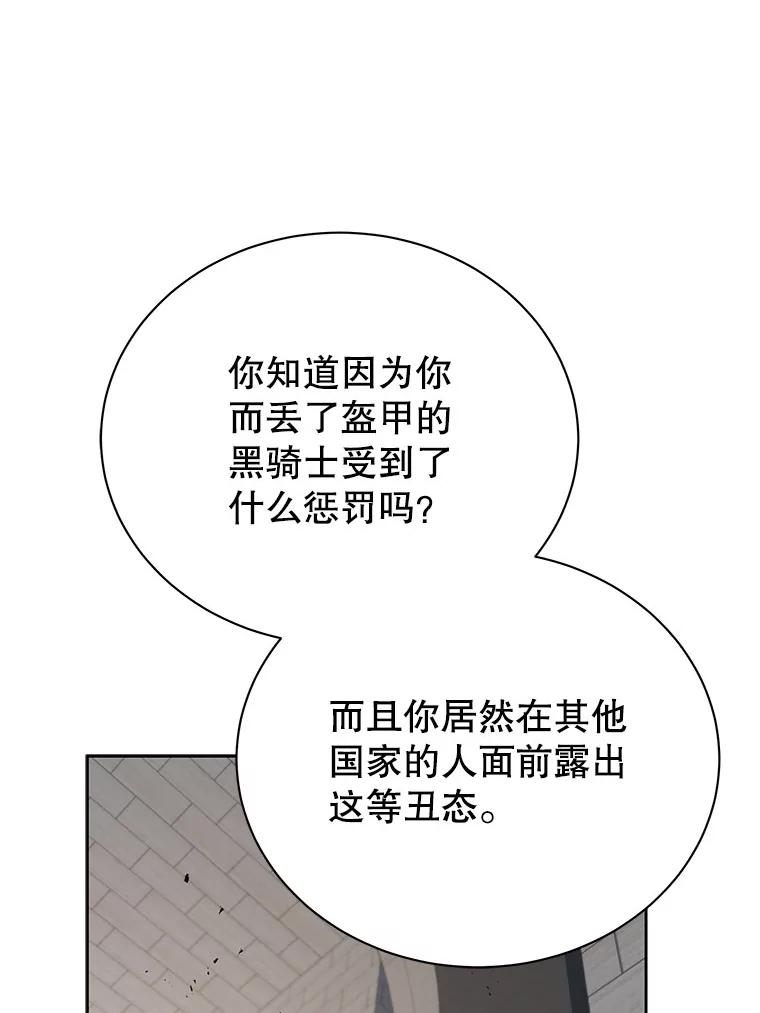 90.jpg
