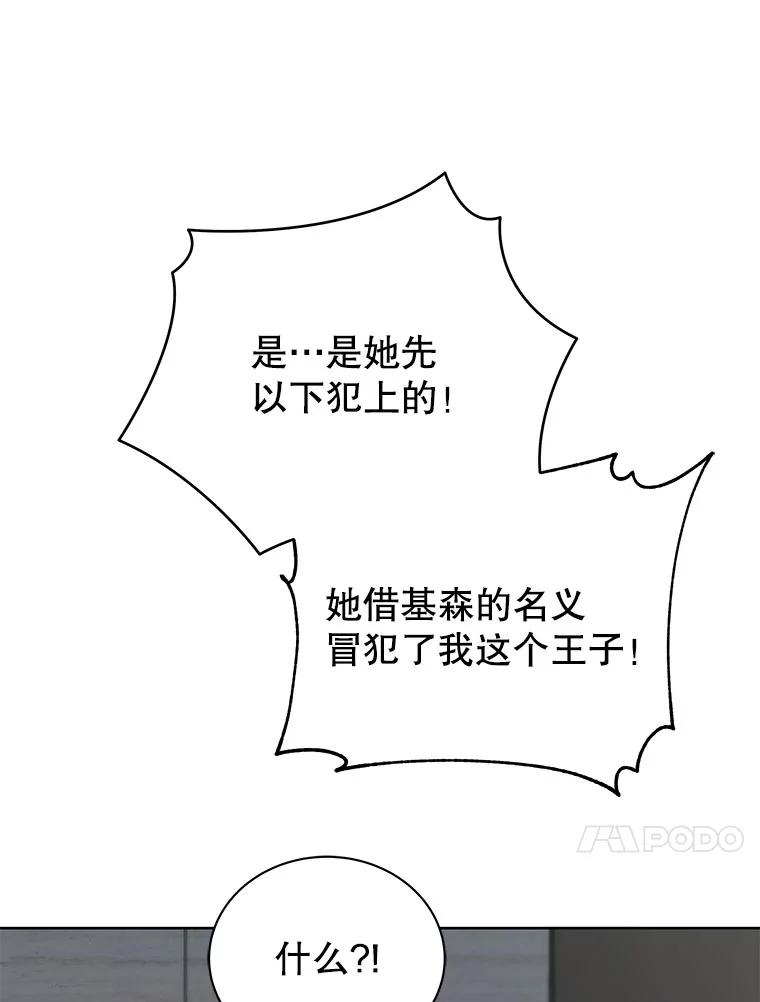 104.jpg