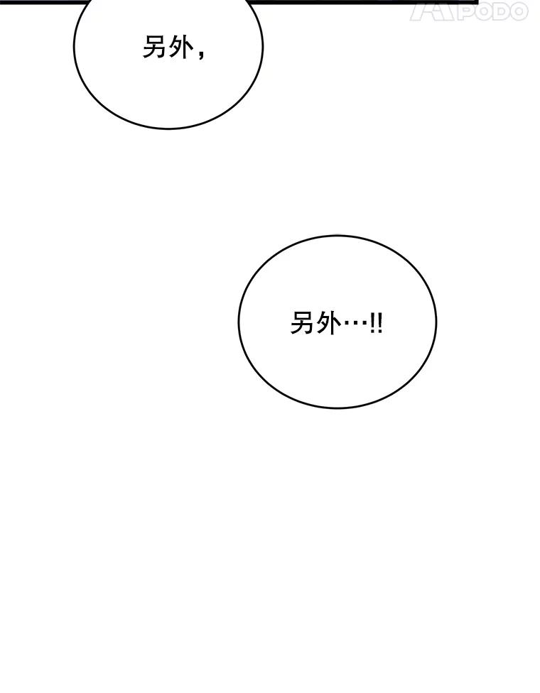 146.jpg