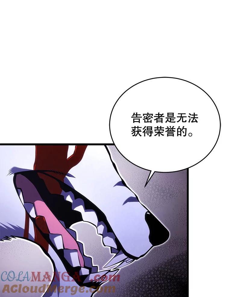 88.jpg
