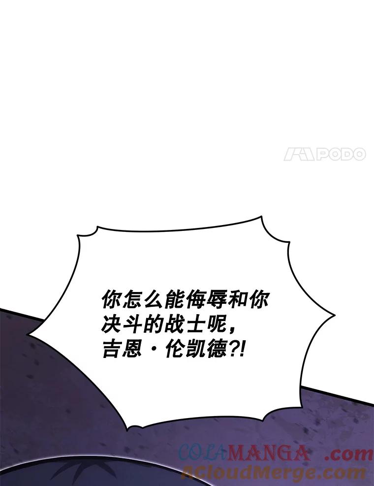 92.jpg