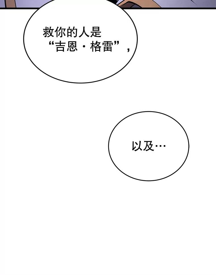 143.jpg