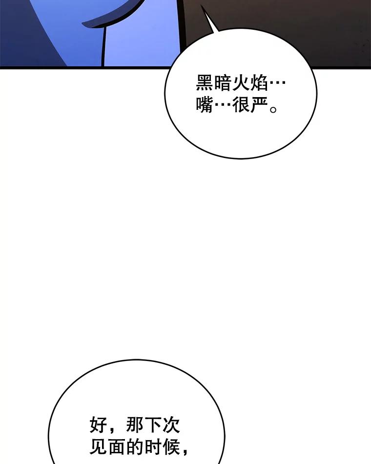 106.jpg