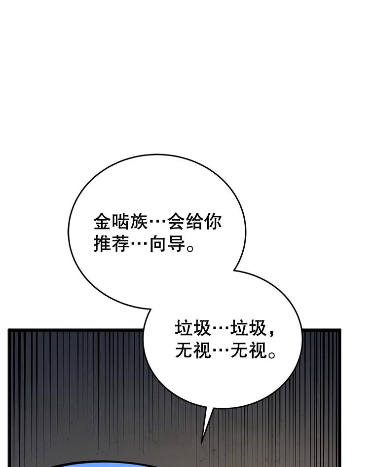 94.jpg