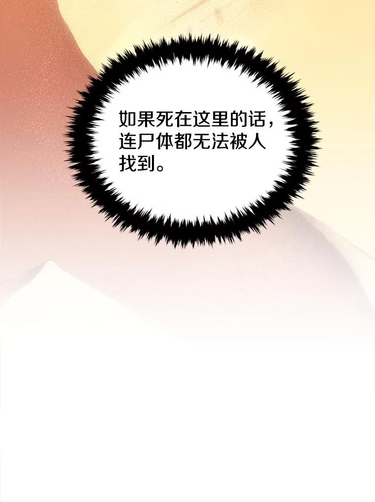 136.jpg
