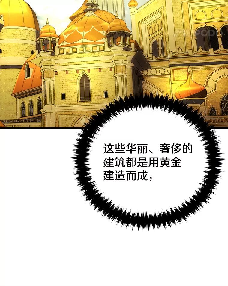 139.jpg