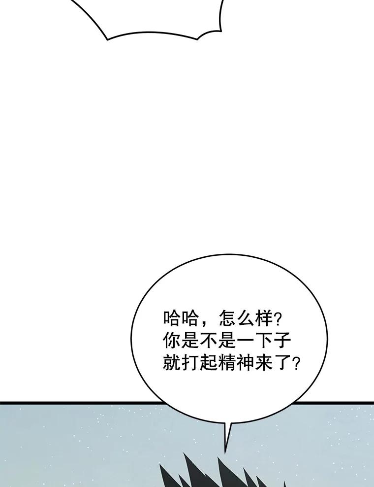 124.jpg