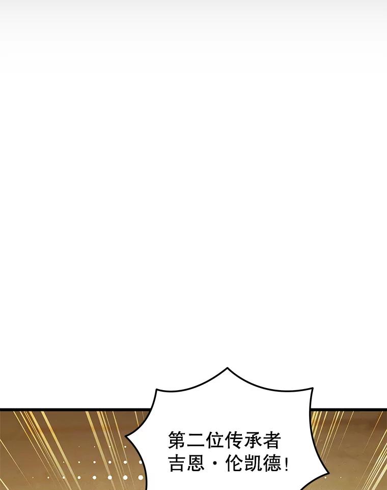 79.jpg