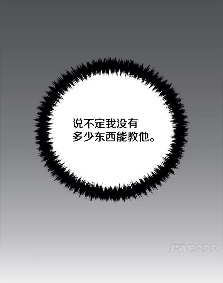 78.jpg