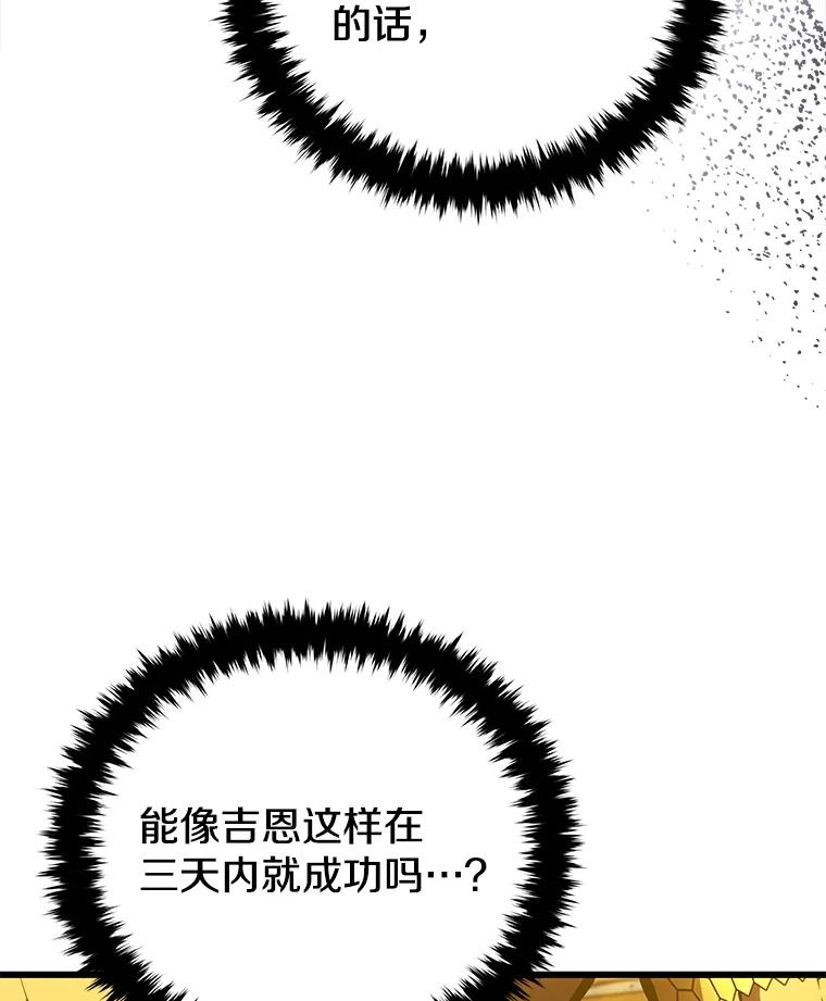 70.jpg
