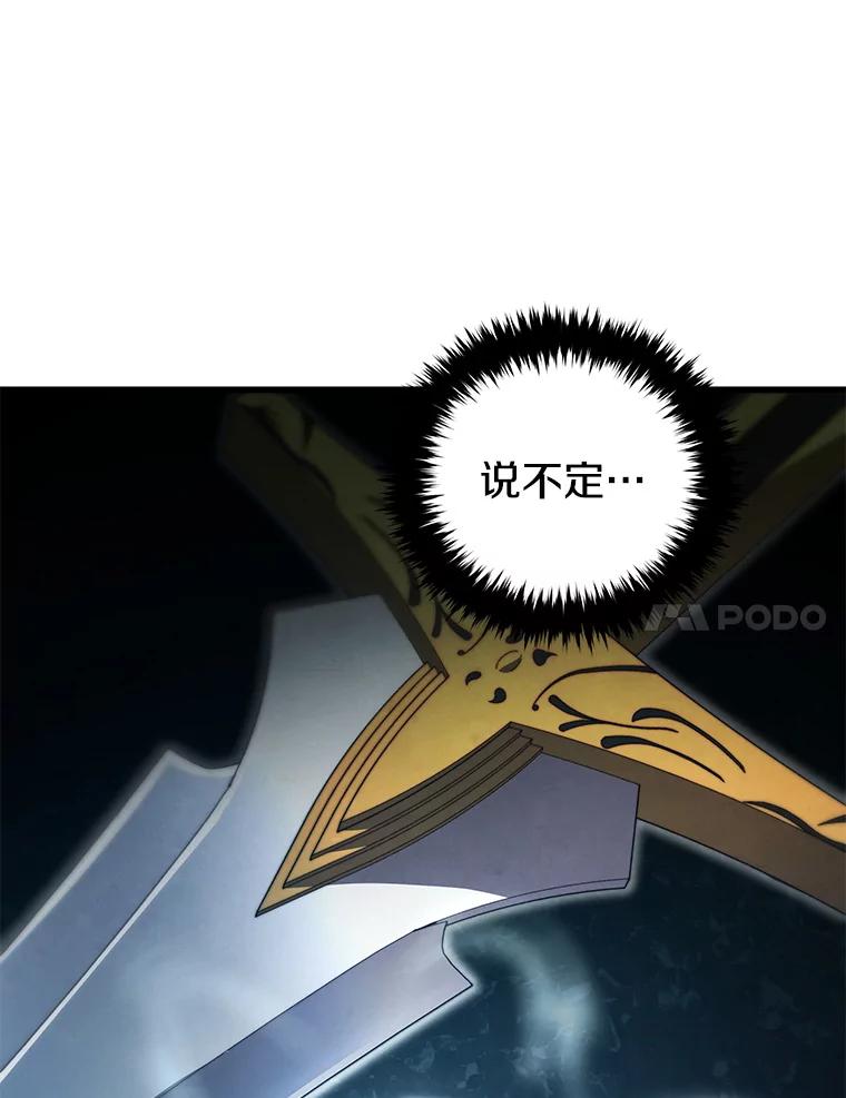52.jpg