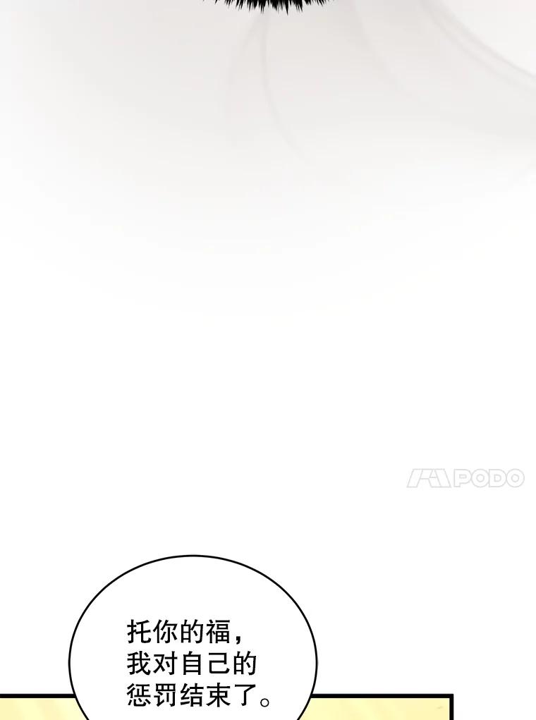 119.jpg