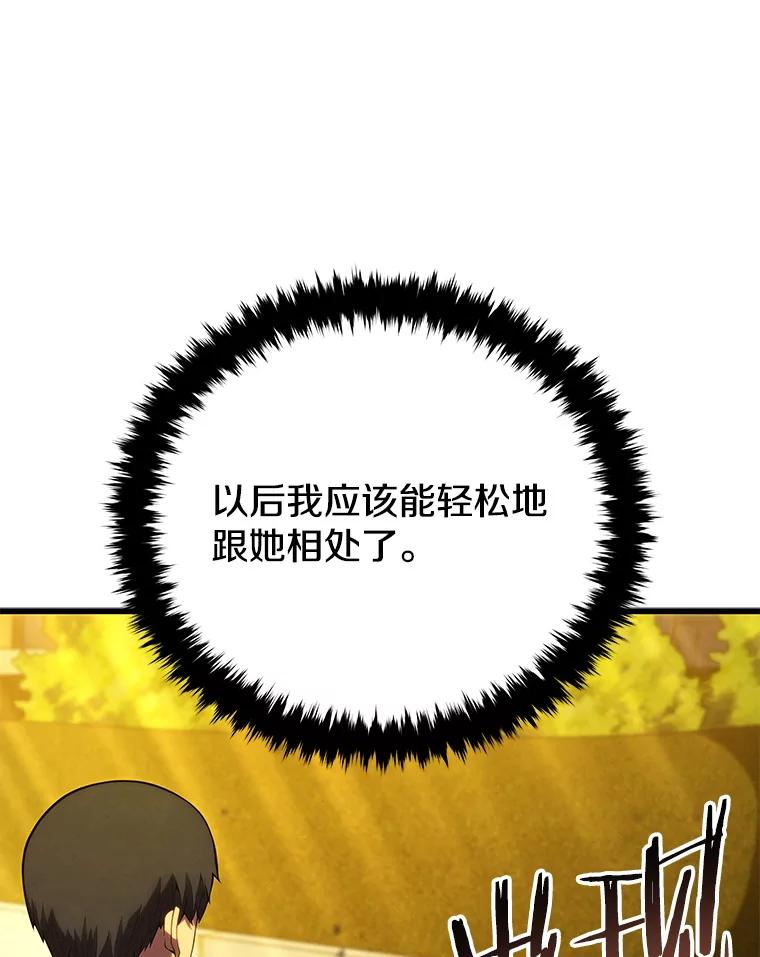 136.jpg