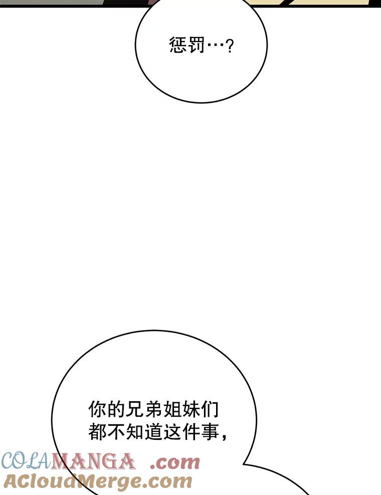 97.jpg
