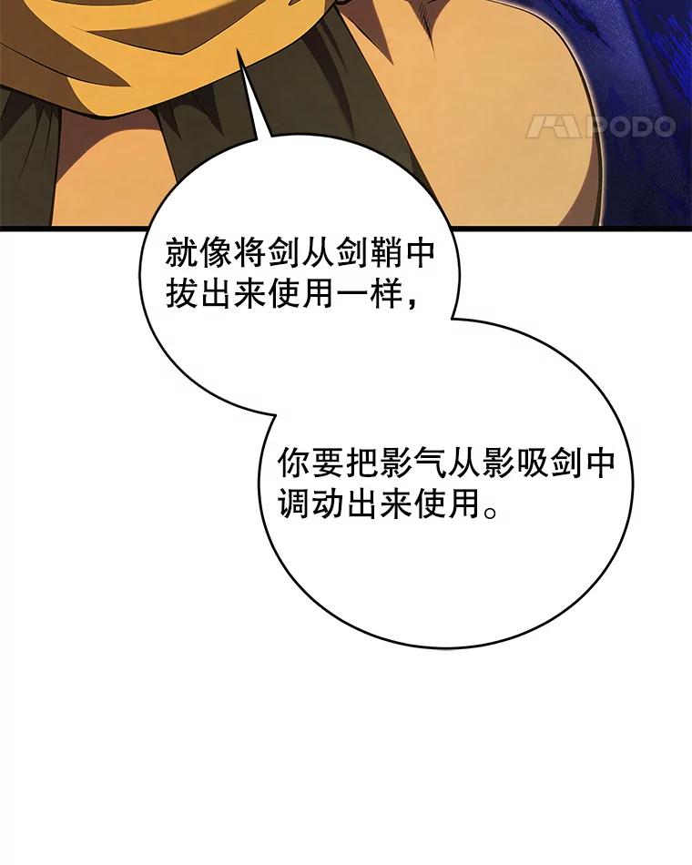 82.jpg