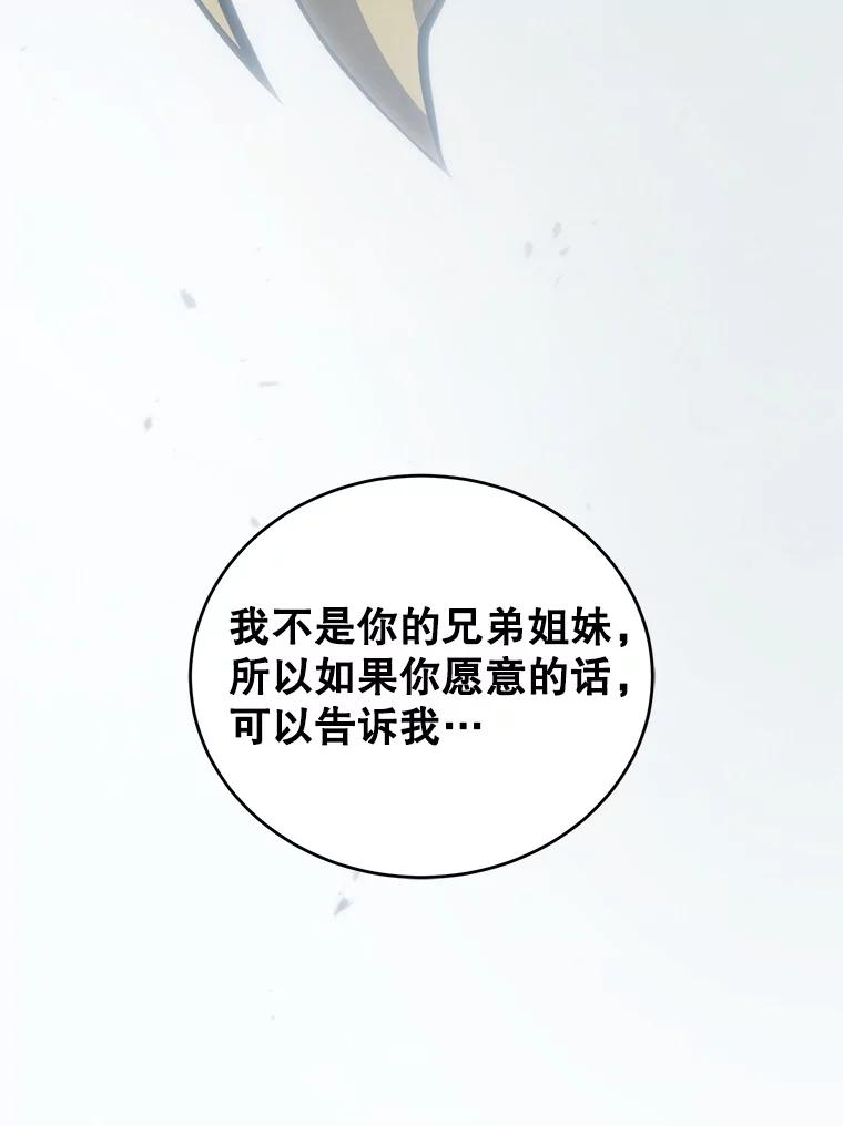 103.jpg