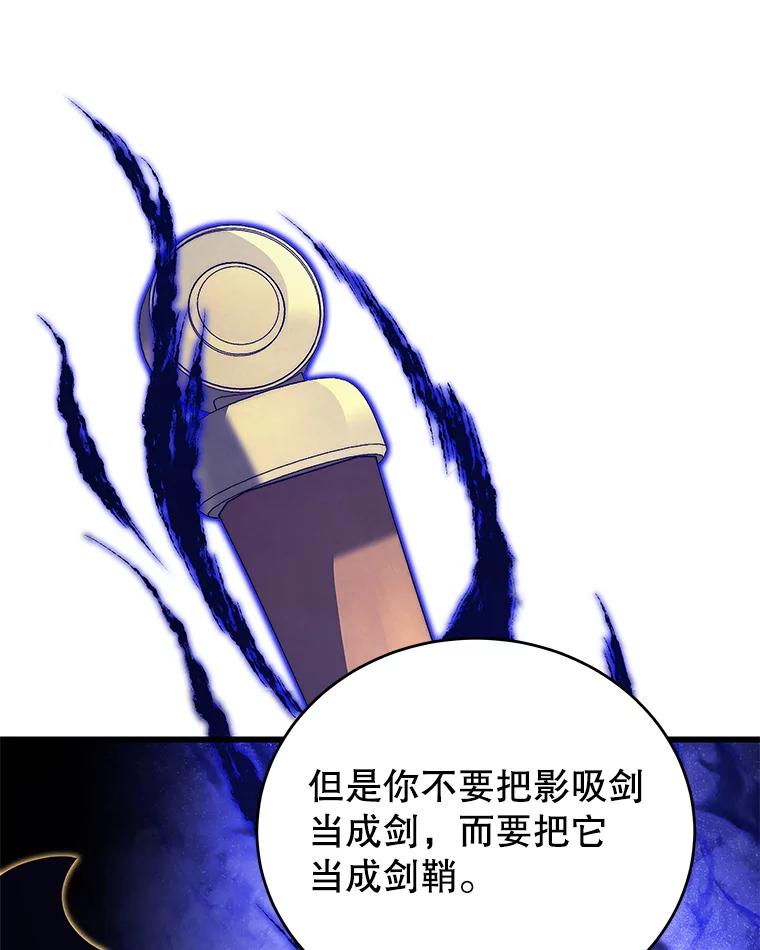 80.jpg