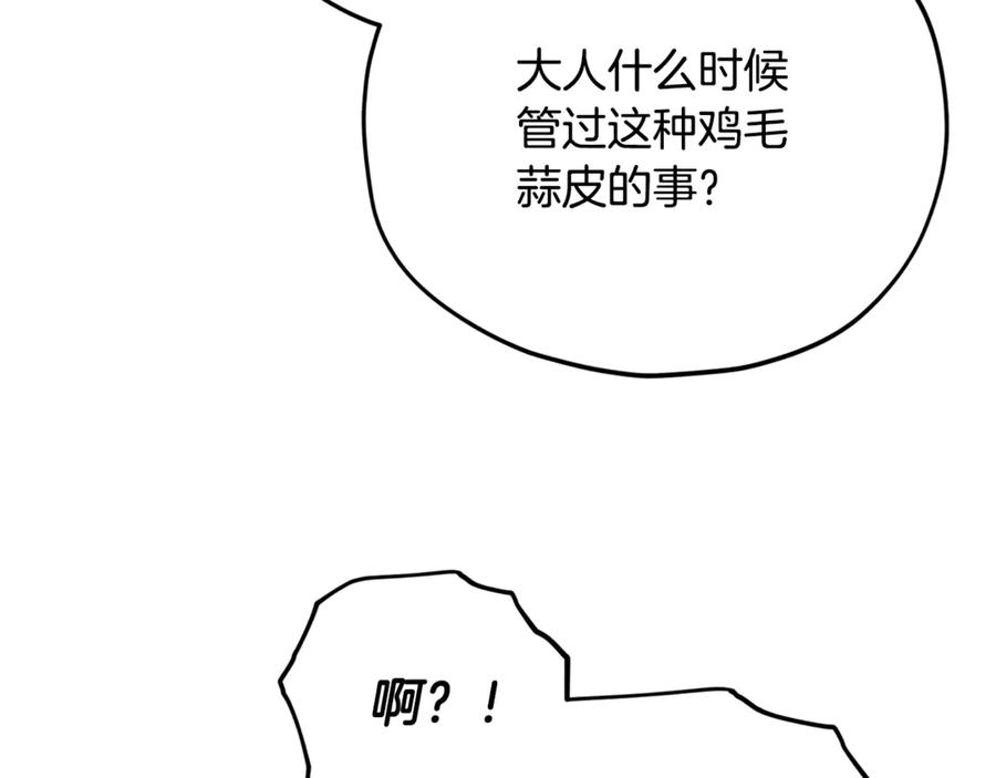 102.jpg