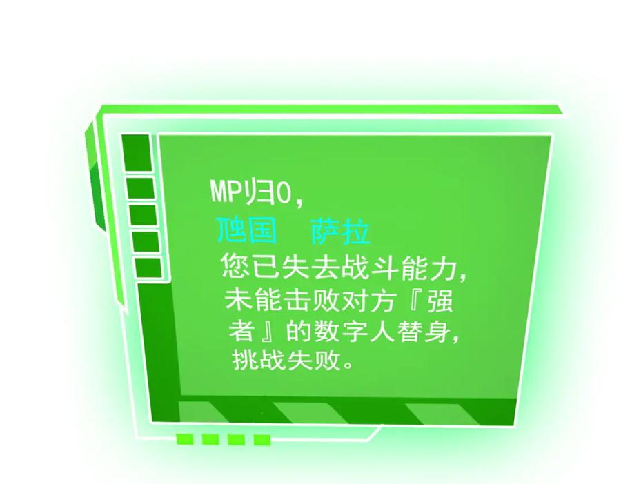 59.jpg