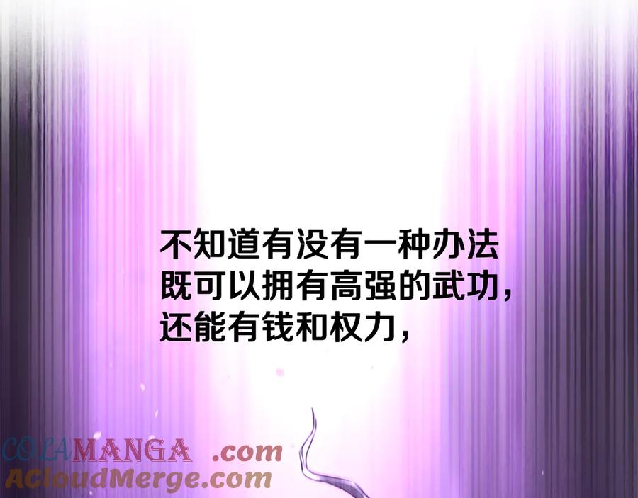 89.jpg
