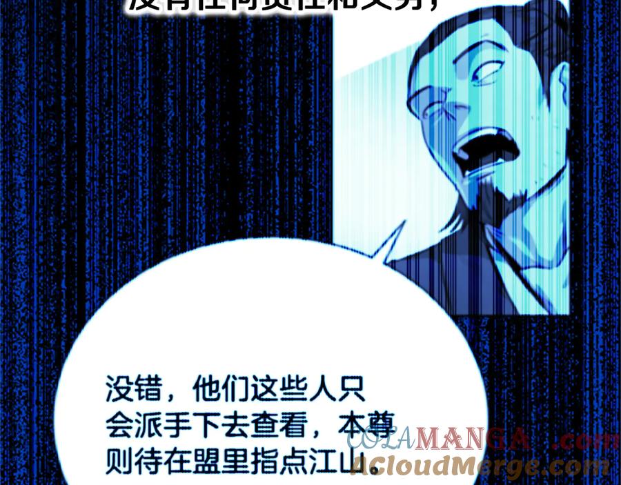 101.jpg