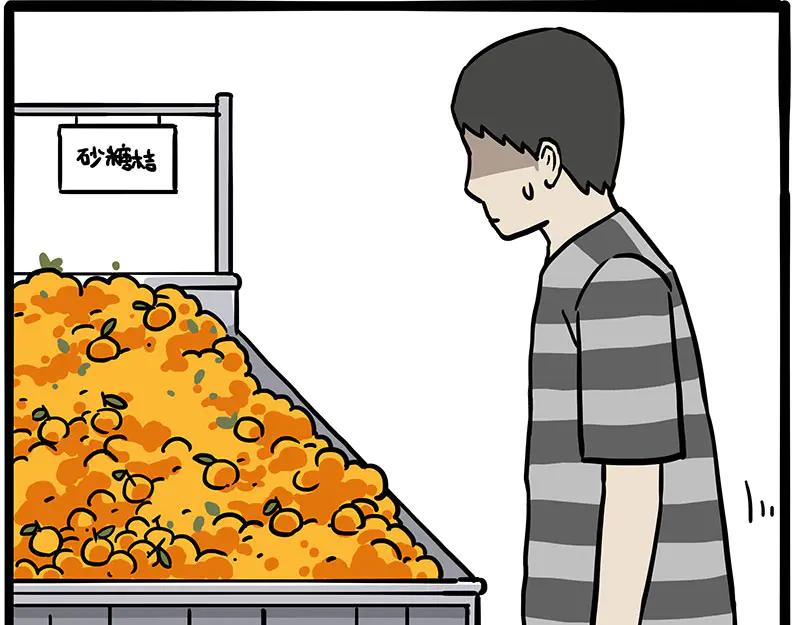 20.jpg