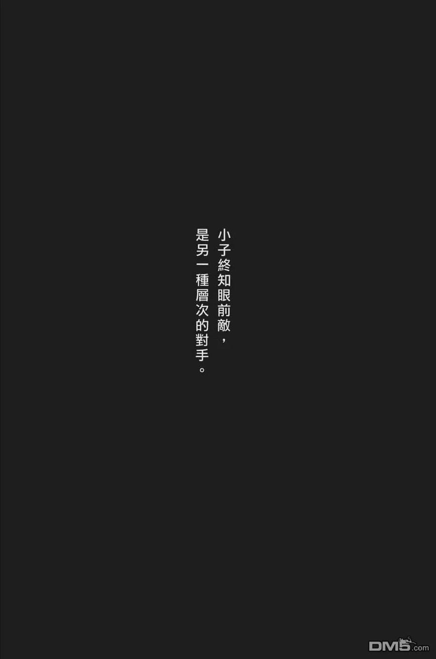 108.jpg