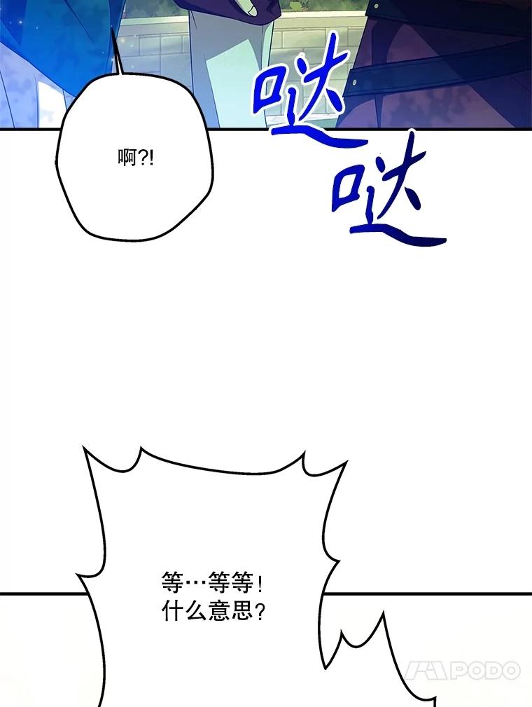 98.jpg