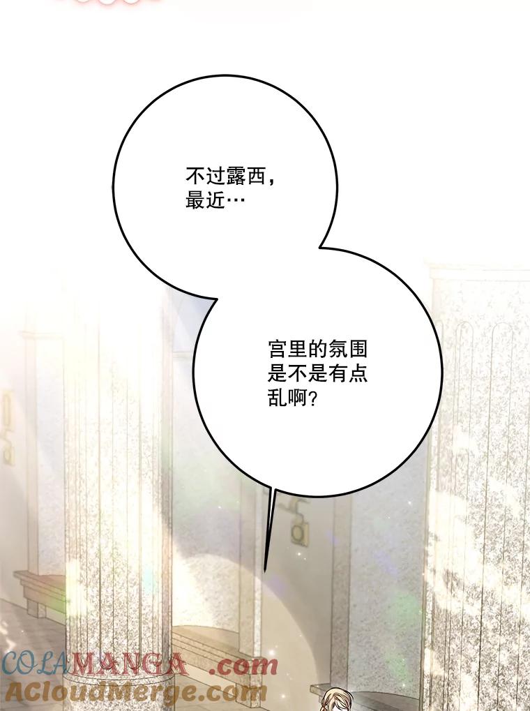 93.jpg