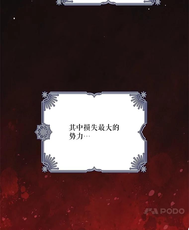 108.jpg