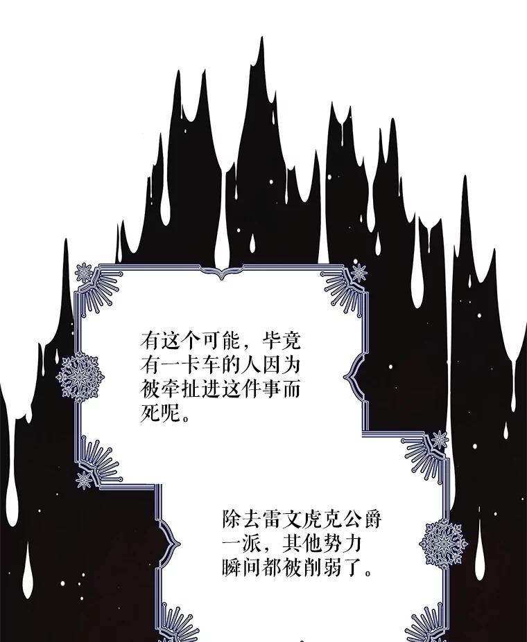 107.jpg