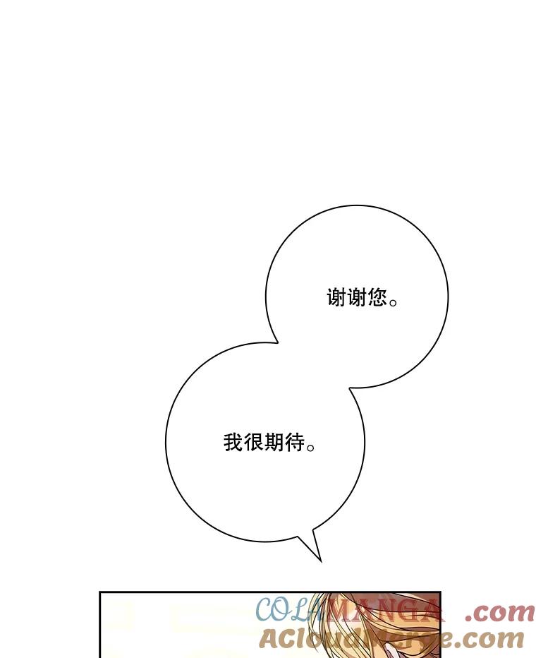 109.jpg