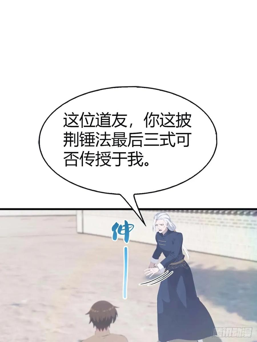 51.jpg
