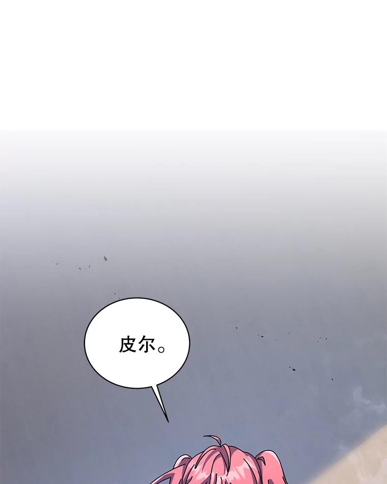 70.jpg